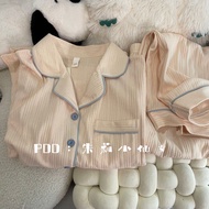 Milk Huhu Spring/Autumn Pajamas for Women - Versatile for Home & Out