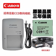 Canon NB-6L Battery+Charger Suitable for IXUS 300HS S95 S90 D10 85 95 Camera