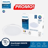 Philips SmartBright DN027B G3 LED12/WW 12W D150 Yellow