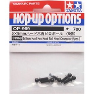 Tamiya RC 1/10 Parts 53969 5X8mm Hex Head Ball Connector