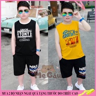 Three-hole set for boys 18-45kg, UNION ST boys' clothes 4-14 years old, dynamic personality, beautif