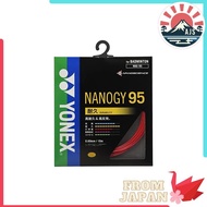 Yonex Badminton Strings NanoG 95 (0.69mm) NBG95 Red
Yonex Badminton Strings NanoG 95 (0.69mm) NBG95 