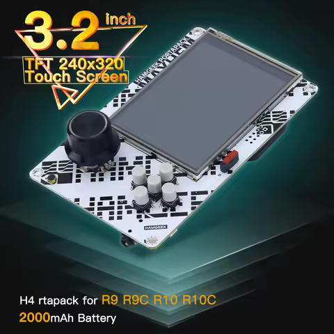 HAMGEEK Portapack H4 Mayhem Comes with Plastic Shell for HackRF-One R9 R9C R10 R10C Software Defined