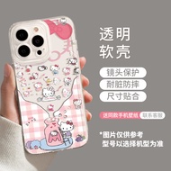 เคสโทรศัพท์มือถือ Apple แบบใส Adorable Cat Milk Bottle Collection สำหรับ iPhone 13 16 pro Max 15 Sum