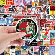 Travel Japan TOKYO 711 LOGO sticker vintage ticket Waterproof 100 Pieces