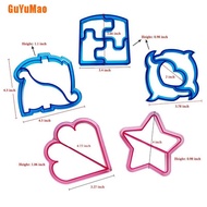 [GUYU] Sandwich Cutter Butterfly Dog Flower Shape Cake Bread Toast Mold Mould Maker HOO