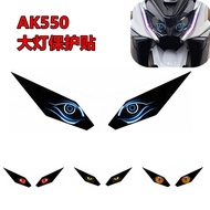 Hot Sale Suitable for Kwangyang AK550 AK575 20-26 Modified Headlight Protector Car Light Decoration 