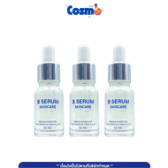 B Serum Skincare (3 ขวด) บี เซรั่ม สกินแคร์ ริ้วรอย ผิวกระจ่างใส เซรั่ม โบท็อกซ์ เซรั่มพิมรี่พาย