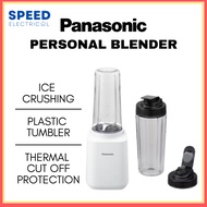PANASONIC PERSONAL BLENDER MX-XP103WSK TUMBLER BLENDER 个人果汁机 MINI BLENDER BLENDER KECIL 迷你果汁机