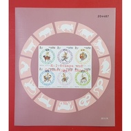 2002 THAILAND Mint Imperforated Sheetlet of 6v Stamps MNH Chinese Zodiac Animals. Year 1991/1992/199