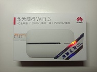 Huawei 華為 隨行WiFi 3 (E5576-855)  4G WiFi蛋