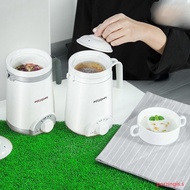 [In stock][High Quality]Multifunctional Mini Electric Ceramic Cup /Slow Cooker/Stew Porridge /Cerami