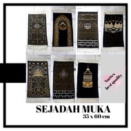 MINI IZMIR PRAYER (child head)