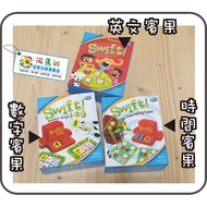 Educational Toys-Clock Bingo/Number Bingo/English Bingo Game-Quick Eyesight-Puzzle Game-Board Game H