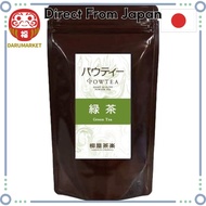 Paw Tea Green Tea, 80g, Equivalent to Approximately 32 500mL Plastic Bottles [Powdered Tea] [Dissolv