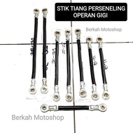 MOTORCYCLE UNDERBONE GEAR OPERATION PEDAL STICK POLE UNIVERSAL GEAR STUT MOTORCYCLE UNDERBONE PEDAL 