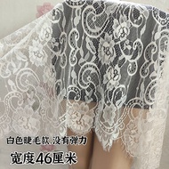 White Eyelash Lace - DIY Hollow Fabric Skirt Extension