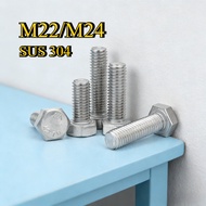 304 Stainless Steel External Hexagon Screw Extended Full Thread Screw M22/M24 [WDY-G]