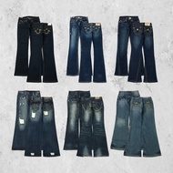 Bootcut Flare Jeans