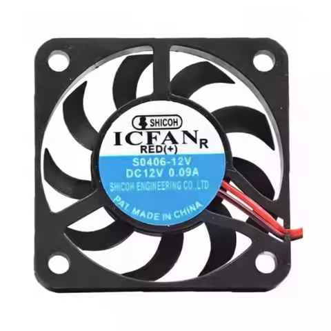 40mm X 6mm Ultra-thin Metal Blade Cooling Fan 12V for Audio Power Supply, 6000 RPM, 6.2 CFM