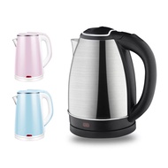 Electric Jug Kettle 2L Stainless Steel 2.3L Colour Anti-dry Protection Kitchen Kettle Water Pot