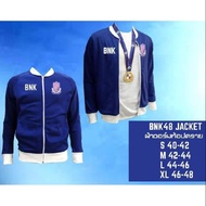 BNK48 JACKET