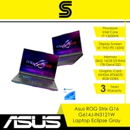ASUS ROG STRIX G16 G614J-IN3121W (I7-13650HX/16GB/1TB NVME/RTX4070 8GB DDR6) ECLIPSE GRAY 90NR0D41-M