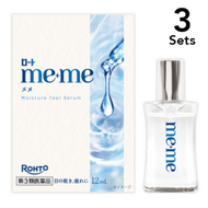 [ 3 件入組] [第3類醫藥品] 樂敦 Meme 保濕淚液精華 12mL