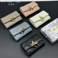 DIOR Dior Miss Dior XS Light Gold Pendant Rattan Check Pattern Sheepskin Wallet