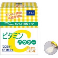 Dhc Vitamin C Powder Lemon 1.6 G 30 Pack Vitamin C Vitamin C