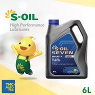 S-OIL 7 BLUE#7 CI-4/SL 15W40 SEMI SYNTHETIC DIESEL ENGINE OIL Hilux, Navara, D-Max, Triton