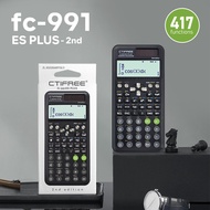 Fx991esplus2nd Function Calculator Scientific Calculator Matrix Complex Equation