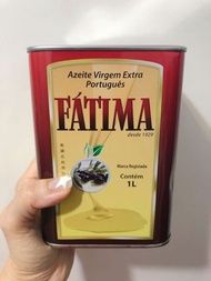 Fátima特級初榨橄欖油Extra Virgin Olive Oil