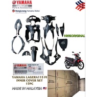 YAMAHA LAGERA115FI INNER SET COVER 17PC 💯 % ORIGINAL 2WB-F8400-00 BUATAN MALAYSIA 🇲🇾