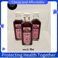 HealthTraditional feng oil 泰国岐生堂中西药行正庄 山标油 传统风油