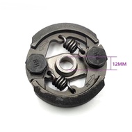 Clutch Expander Fit for Makita Robin NB411 RBC411 1E48F 63CC 142F 48F Rbc 40.2cc 3.5HP 1E40F-6 Trimm