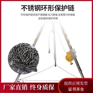 Fire Extra Thick t High-Strength Aluminum Alloy Rescue Tripod EN795 Steel Cable Length 30m Working L