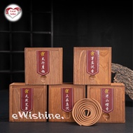 2 mixed / same cases x 30pcs of either Sandalwood 檀香, Agarwood  沉香, Artemisia 艾草,  Ya Bai 崖柏, Agilawood 乌沉 Pure Incense Coils about 3 hours long