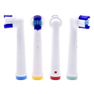 【4個裝】EB20 電動牙刷 代用牙刷頭 (非原廠) Oral B Braun 代用