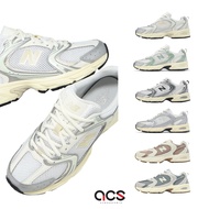 New Balance NB Casual Shoes 530 Men's Women's Couple Optional Multicolor Large Mesh Sneakers [ACS]