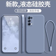 oppo reno 12 pro casing oppo reno 12 casing Suitable for OPPOreno5 Phone Case OPPO New reno5 Shock-r