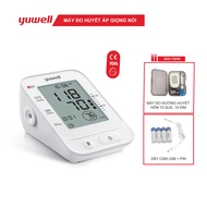 [1 TẶNG 1] Máy Đo Huyết Áp Giọng nói Yuwell YE660E TẶNG Máy đo đường huyết Yuwell
