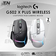 [𝐌𝐘 𝐒𝐄𝐓] Logitech G502 X PLUS LIGHTSPEED Wireless RGB Gaming Mouse | 25K DPI HERO Sensor | Original