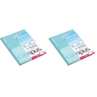 Kokuyo Campus Comfortable Flat Dot Grid Notebook B5 3-Color Pack