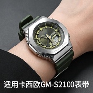 Suitable for Casio GM-S2100 Strap Resin GSHOCK Women's Farm Oak Protruding Mouth 16mm Quick Release 