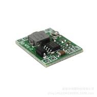 MP1584EN Ultra Small DC-DC3A Power Step-down Adjustable Module Ultra LM2596 24V to 12V9V5V3V