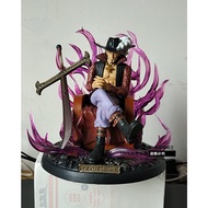 One Piece/Hawkeye GK Figure Model