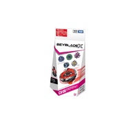 Beyblade X CX-08 Random Booster Vol. 7 Takara Tomy 【Directly from Japan】