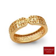 Teng Huat Jewellery 916 Gold “招财进宝金钱 ‘ 算盘戒指 Abacus Ring