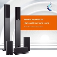 Yamaha NS-PA120 5.0CH Home Theater Speaker System Flat Panel Passive Speakers for TV HD Movies